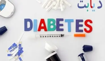 کاهش قند خون در بیماران دیابتی خطرناک است؟