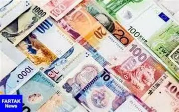 نرخ رسمی ۴۷ ارز امروز ۹۸/۱۱/۲۹ 