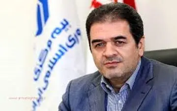 پرویز خوش کلام خسروشاهی قائم مقام رئیس کل بیمه مرکزی شد 