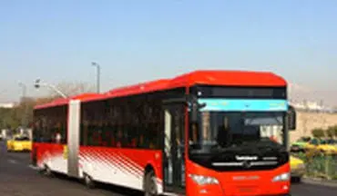 کرایه اتوبوس های جدید تهران (DRT) چقدر است؟