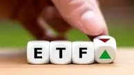 اساسنامه صندوق‌های دارا یکم و پالایشی یکم در هیئت دولت اصلاح شد