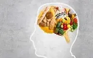 مصرف این مواد غذایی ویتامین دار به کنکوری‌ها توصیه می‌شود