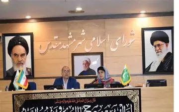  نگاهی به دیدار رئیس پارلمان ایالت «بلوچستانِ» پاکستان و مسئولین شورای شهر مشهد مقدس+تصاویر