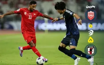 خلاصه بازی بحرین 0 - ژاپن 5 + ویدئو