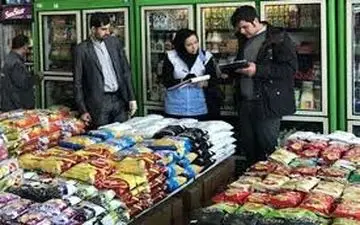 نظارت شدید بر اماکن در آستانه عید نوروز
