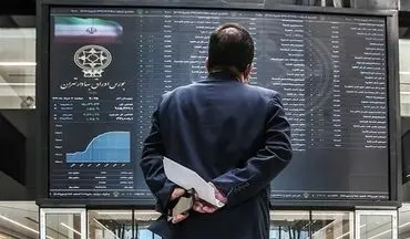 پرداخت ۲۳ همت سود به ۳ میلیون و ۸۹۷ هزار سهام‌دار