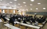 اعلام شرایط تحصیل همزمان در دوره‌های تحصیلی کارشناسی ارشد و دکتری