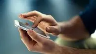 نحوه انتقال اینترنت گوشی به لپ تاپ 