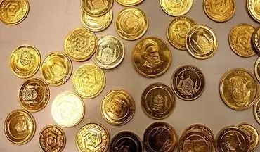 آغاز پیش فروش سکه در شعب بانک ملی