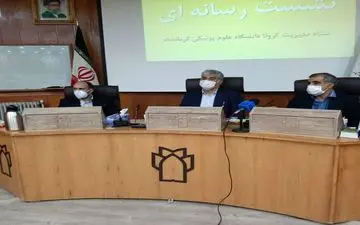 استان کرمانشاه در وضعیت هشدار قرار دارد/ امروز برای اولین بارتعداد افراد بستری شده از مرز ۲۰۰ نفر گذشت 