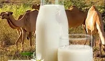 نوشیدنی معجزه آسا برای آسم!