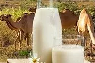 نوشیدنی معجزه آسا برای آسم!