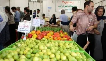 
قیمت انواع میوه در نیمه پاییز
