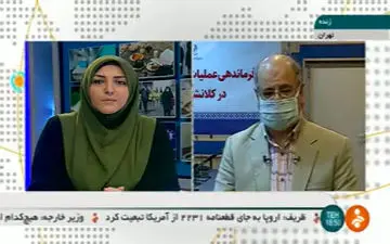 فیلم/ نگرانی دکتر زالی از رفتار امروز مردم در پارک های تهران/ با این شرایط کنترل سخت می شود 