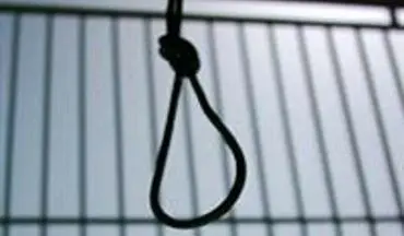 نو عروس تهرانی اعدام می‌شود