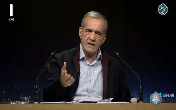 پزشکیان : مشکل فقرا ما هستیم، مشکل فقرا که آمریکا نیست! + ویدئو