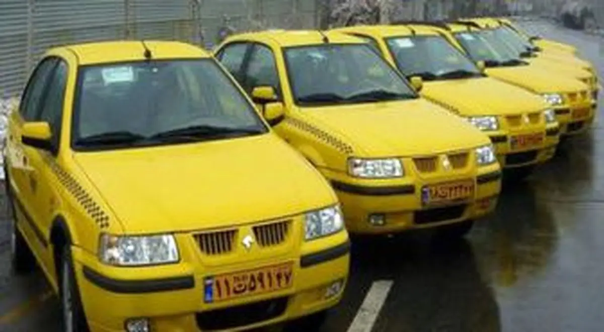  ثبت نام هزاران متقاضی برای نوسازی تاکسی های فرسوده 
