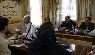 نشست خبری مدیرکل فرهنگ و ارشاد اسلامی استان کرمانشاه با رسانه‌های به روایت تصویر