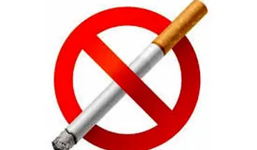 اعلام روزشمار هفته ملی بدون دخانیات 
