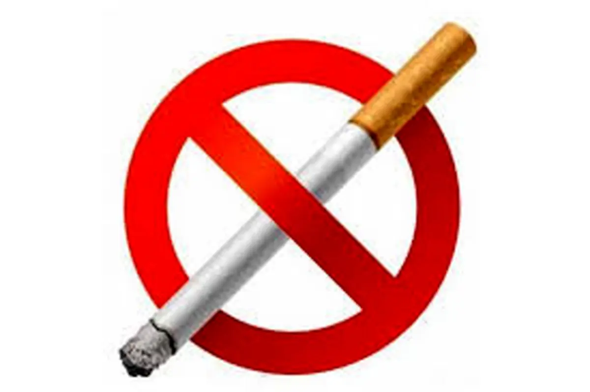 اعلام روزشمار هفته ملی بدون دخانیات 
