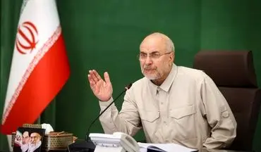 ارزیابی عملکرد برنامه هفتم پیشرفت باید خروجی محور و براساس تأثیر آن در حل مشکلات مردم باشد


