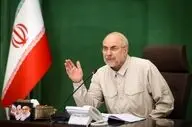 ارزیابی عملکرد برنامه هفتم پیشرفت باید خروجی محور و براساس تأثیر آن در حل مشکلات مردم باشد

