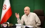 ارزیابی عملکرد برنامه هفتم پیشرفت باید خروجی محور و براساس تأثیر آن در حل مشکلات مردم باشد


