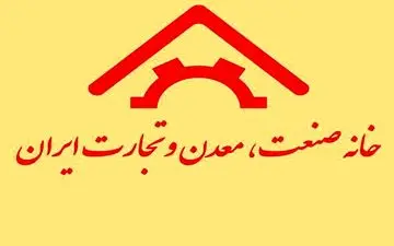 بهره بانکی در عمل 39% درصد می باشد