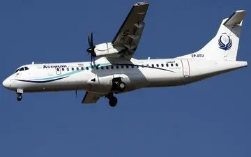  آخرین اخبار سقوط هواپیمای آسمان در سمیرم