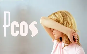 ویدیو/تخمدان پلی کیستیک شایع‌ترین بیماری غددی خانم‌ها 