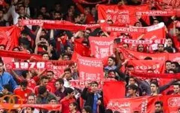 نامه محرمانه فدراسیون فوتبال به تراکتورسازی