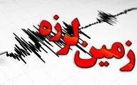 فرماندار راور: زلزله ۴.۳ ریشتری راور کرمان خسارتی نداشت