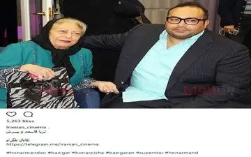 ثریا قاسمی به همراه پسرش در یک مراسم (عکس)