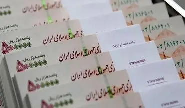 وام بانوی ایرانی بانک کشاورزی: تسهیلات ۲۰۰ میلیونی ویژه بانوان