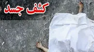 جسد یک بازیگر در شالیزارهای خمام کشف شد