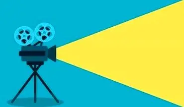  تولیدات سینمای ایران در هفته ای که گذشت