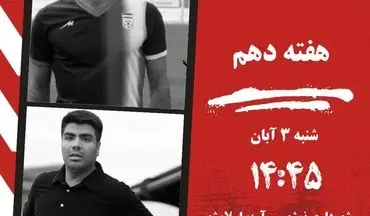 نبرد حساس نوشهر؛ شهرداری در جست‌وجوی نجات، آریو به دنبال صعود