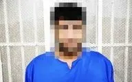 مرد اعدامی زنش را در ملاقات شرعی زندان کرج کشت