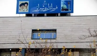فرماندار شیراز: فردا خسارت خانواده های آسیب دیده سیل شیراز پرداخت می شود