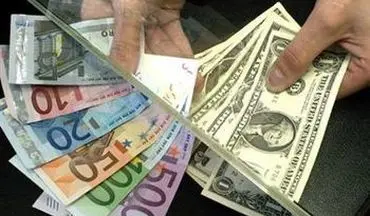 افزایش نرخ مبادله ای دلار، یورو و پوند
