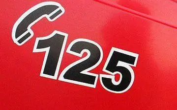 کاهش مزاحمت‌های تلفنی سامانه ۱۲۵ با راه اندازی سیستم هوشمند پاسخگویی