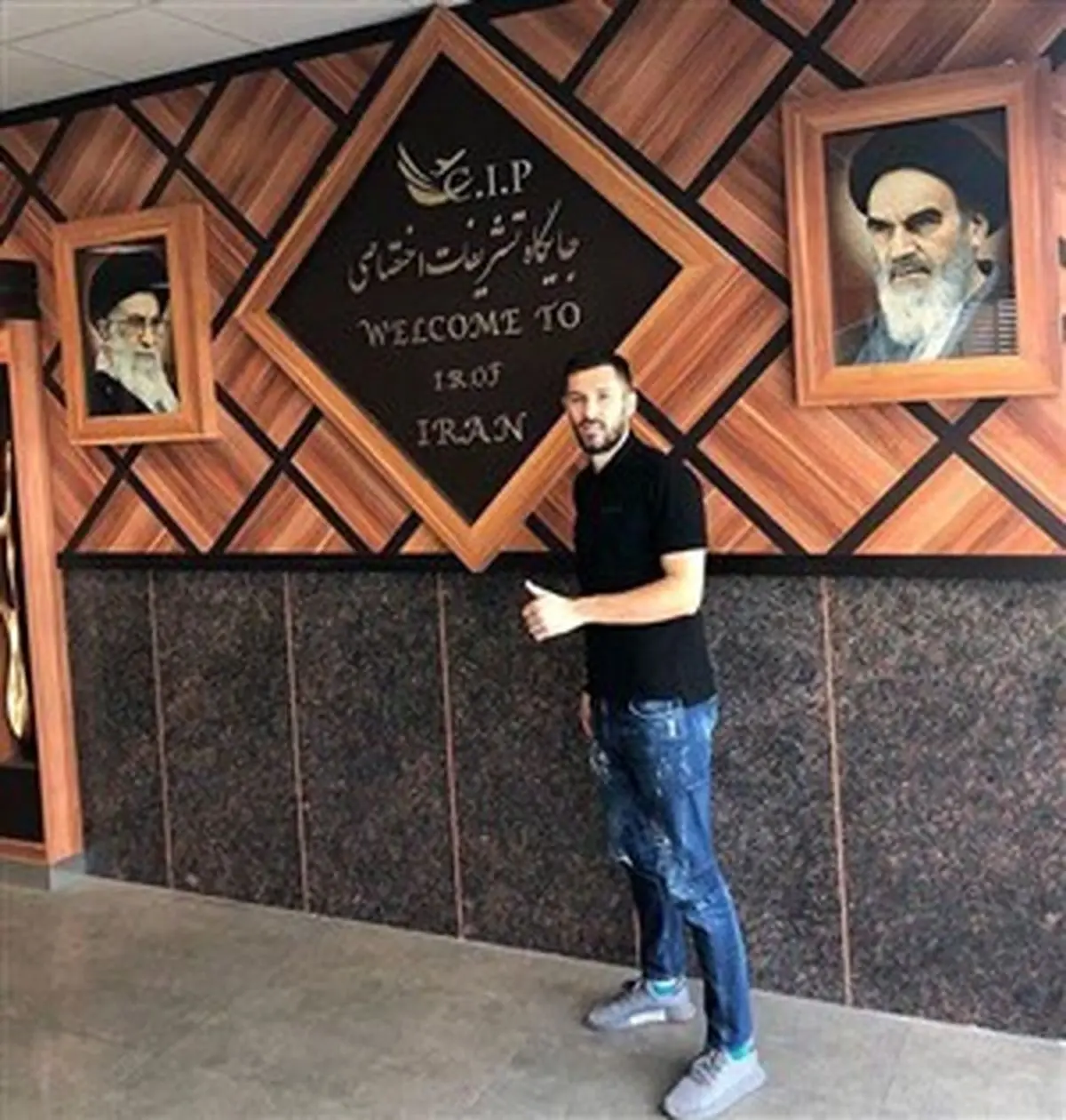 میلیچ 48 ساعت دیگر در تهران