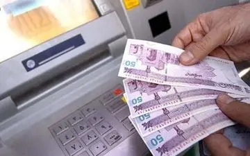  یارانه نقدی فروردین واریز می‌شود