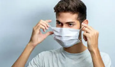 ماسک زدن تا چه اندازه از ما در برابر آلودگی هوا محافظت می کند؟