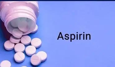 مصرف طولانی مدت آسپرین ممنوع!