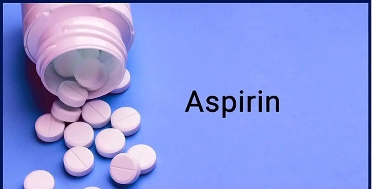 مصرف طولانی مدت آسپرین ممنوع!