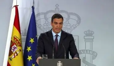 پارلمان اسپانیا در یک قدمی انحلال