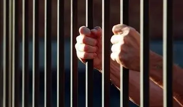 مروری بر وضعیت زندان های امارات در پرس تی وی