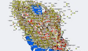 چرایی وقوع زلزله در نقاط مختلف ایران
