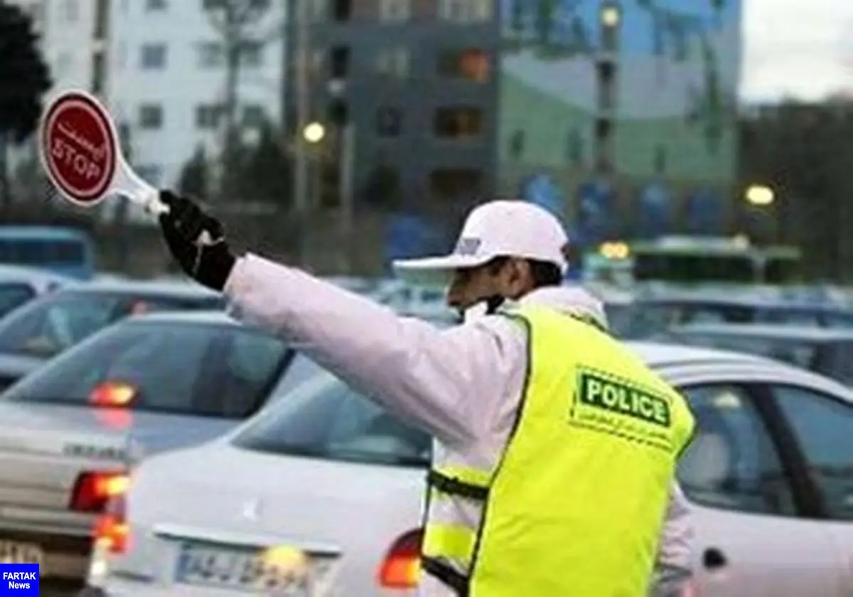  تمهیدات ترافیکی پلیس راهور تهران برای روز ارتش